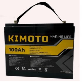 Аккумулятор литиевый KIMOTO 12V 100 Ah USB